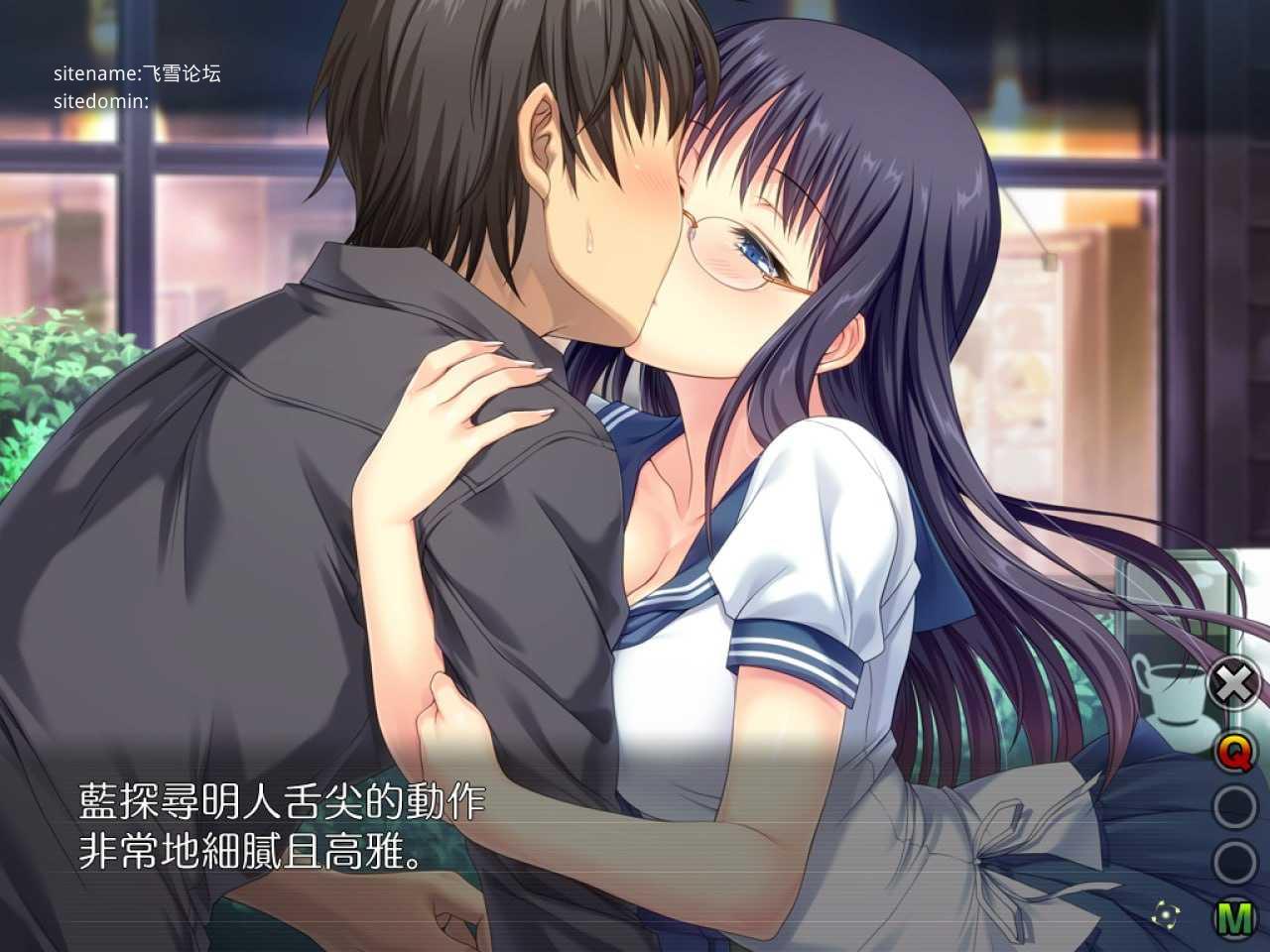 妻中蜜３/妻みぐい3 PC端 官中版 预览图
