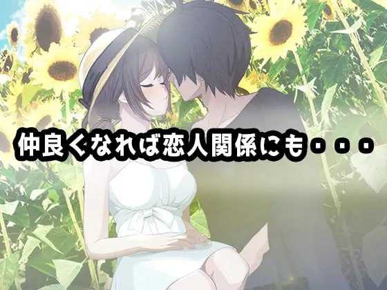 家 HOME v1.0.5 PC端 汉化版 预览图