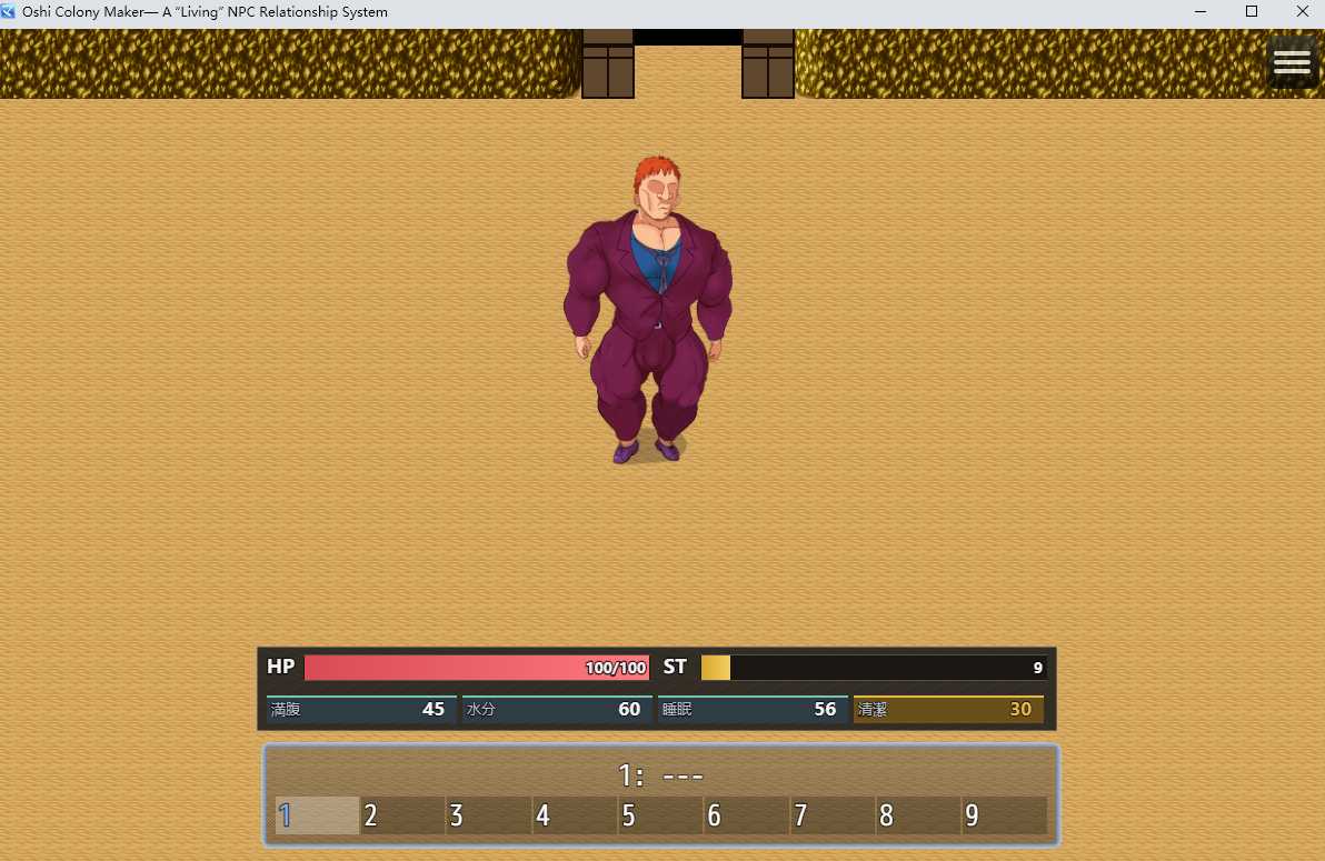 推活殖民地制造者 ——活着的N PC端 AI汉化版 预览图
