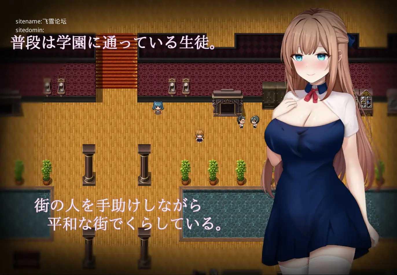 魔法少女希尔菲娜/法少女シルフィーナ PC端 AI汉化版 预览图