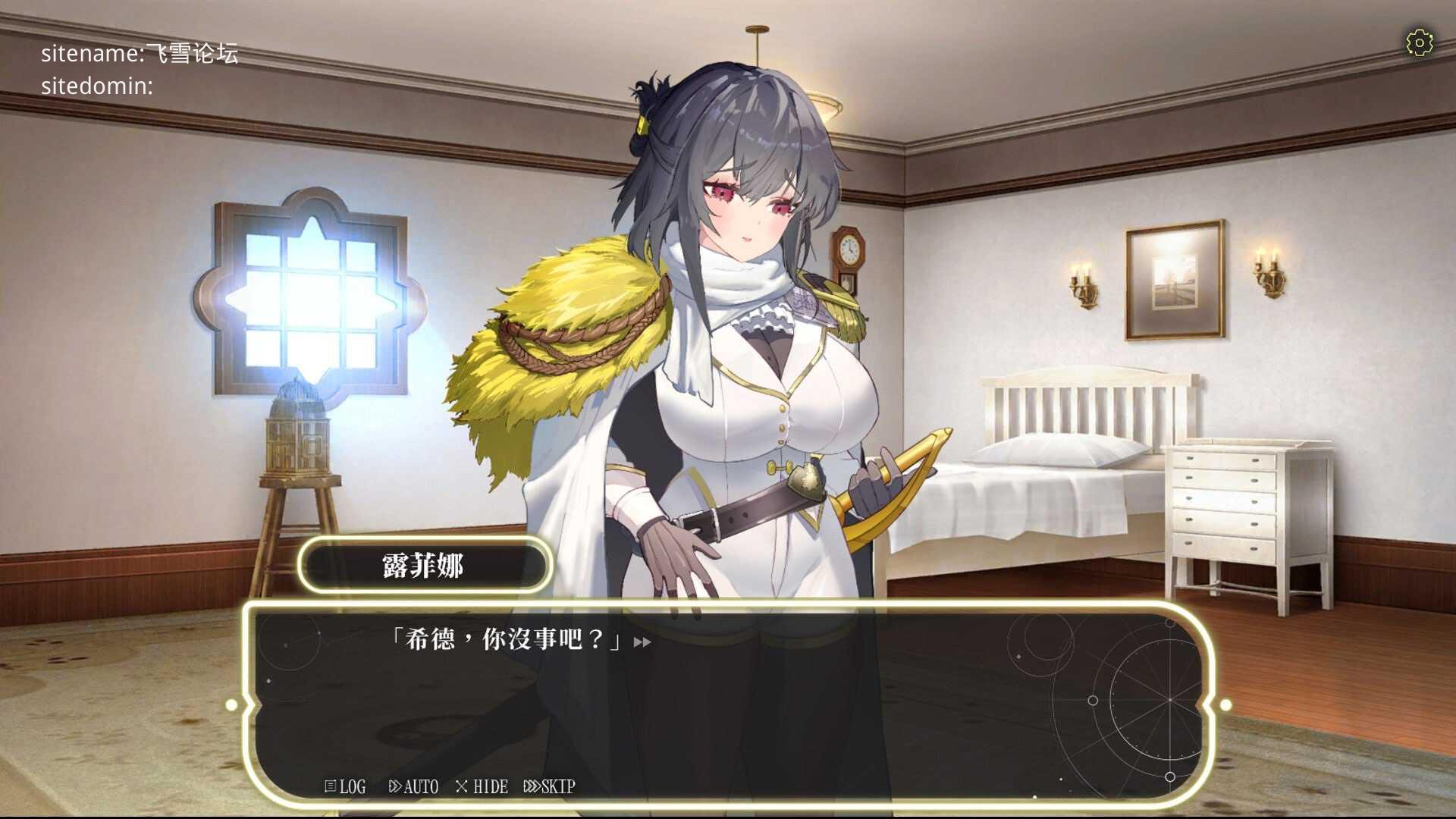 星的归还者/The Starborn Return PC端 官中高清版 预览图