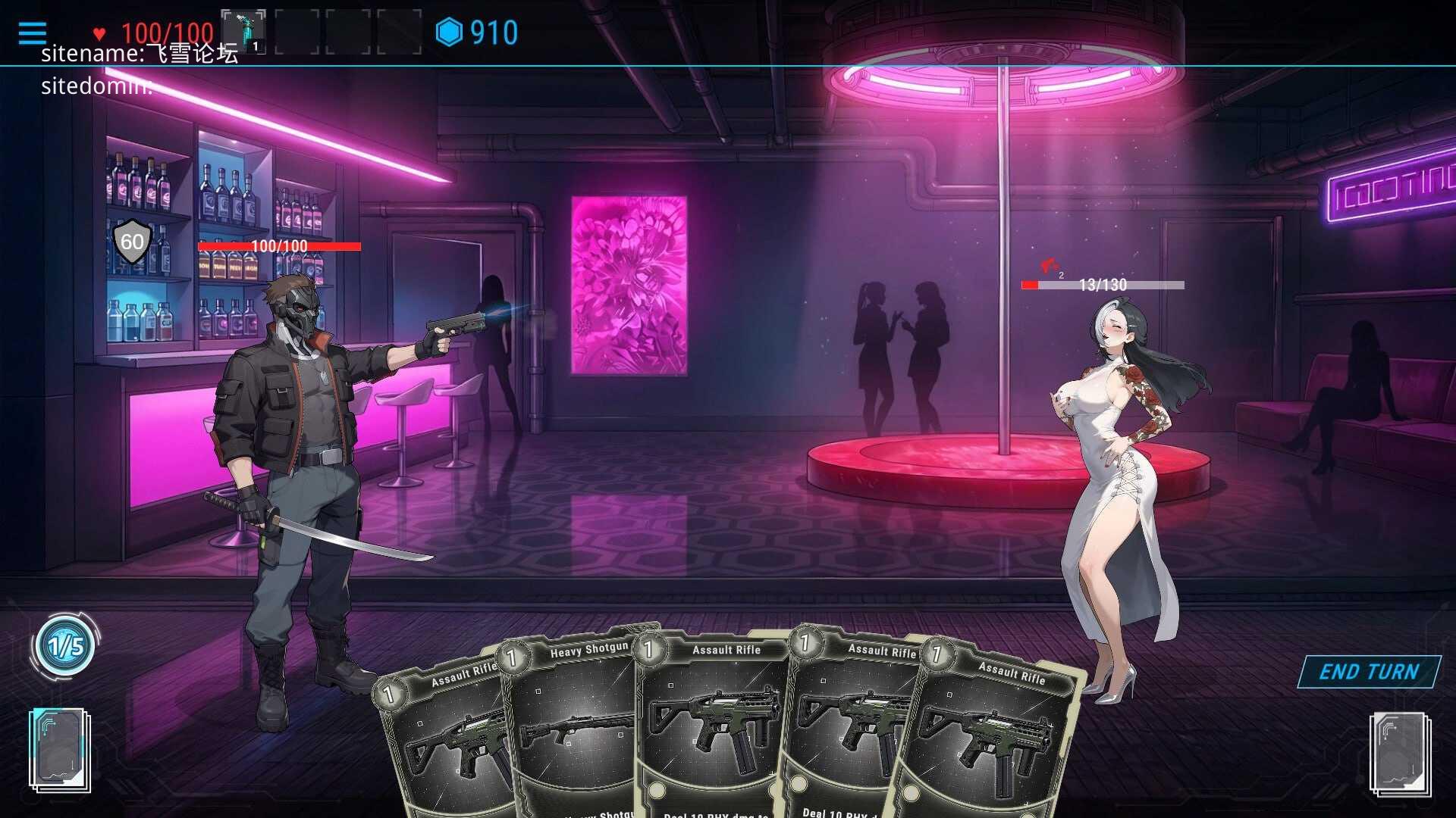欲望朋克 69/Lustpunk PC端 官中高清版 预览图