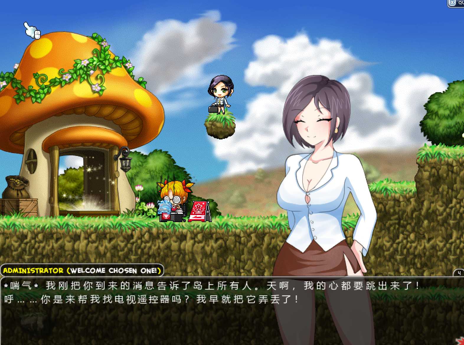 国王陨落 Kings Fall v0.2P PC端 2 PC端 汉化版 预览图