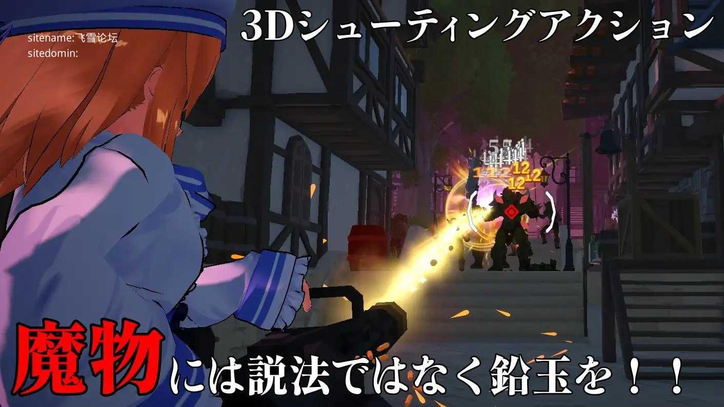 断章的玛莉艾尔/断章のマリエル/生肉 PC端 日文原版 预览图