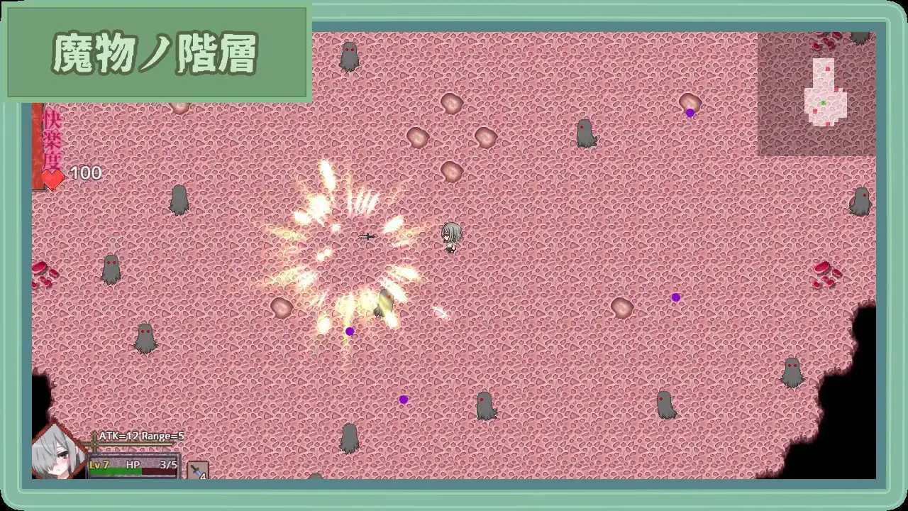受难系少女琳 -陷阱迷宫篇-/受難系少女リン-トラップダンジョン編 PC端 AI汉化版 预览图