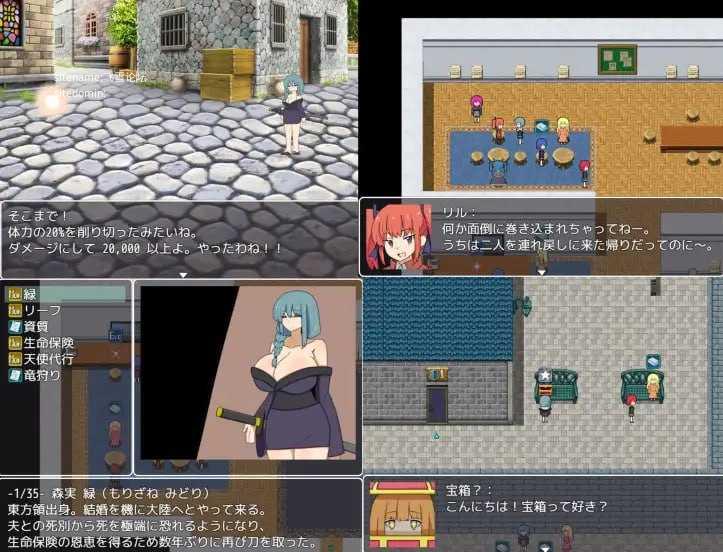 深界之箱庭 -life-/深界ノ箱庭-life PC端 AI汉化版 预览图