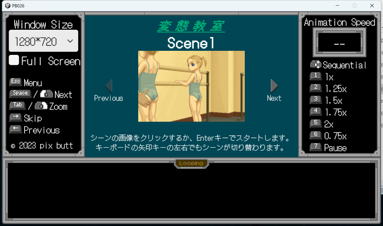 pix butt pix_butt_026 変態教室(Ver.2023-07-24) MEGA PC端 预览图