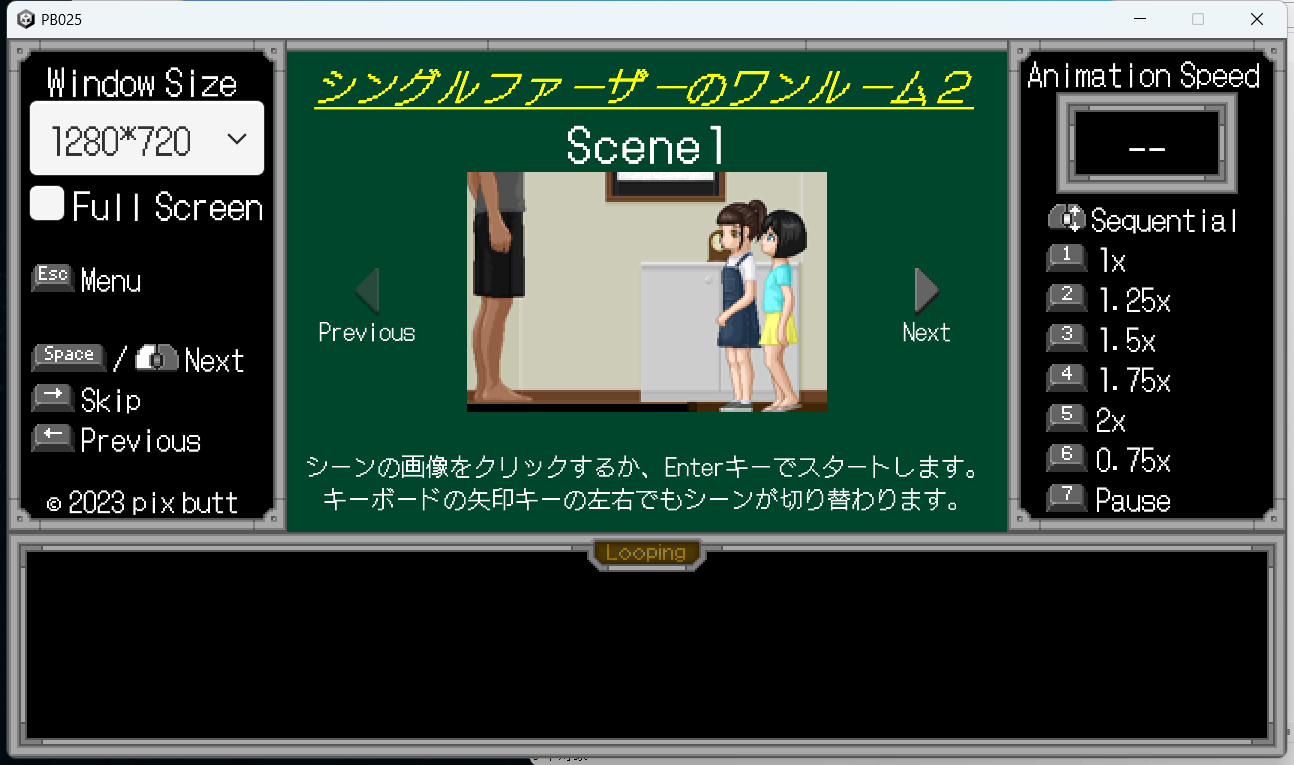pix butt pix_butt_025 シングルファーザーのワンルーム2(Ver.2023-05-11) MEGA PC端 预览图