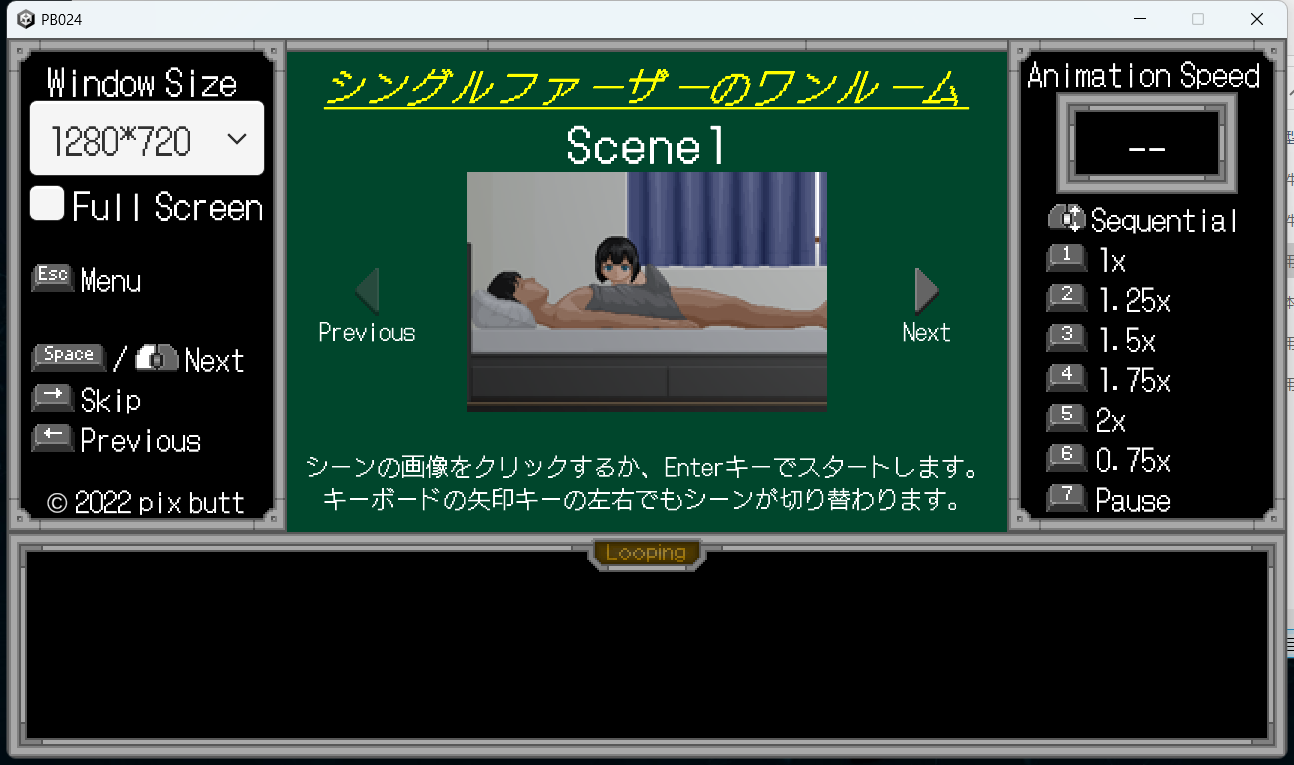 pix butt pix_butt_024 シングルファーザーのワンルーム(Ver.2022-12-20) MEGA PC端 预览图