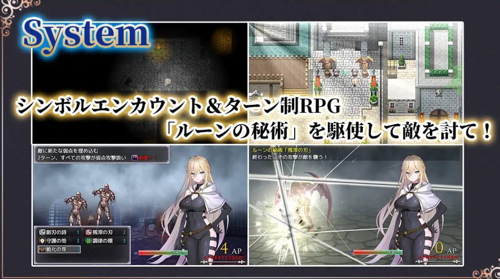 命运之门之亚历山大战役 ~v1.0.5~ Gate of Destiny～アレキサンドリア戦役～ 安卓端 AI汉化版