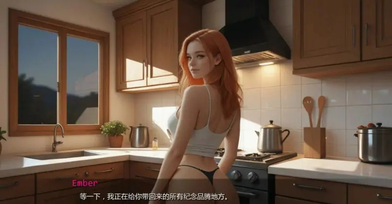 焦点秘密 (Secrets in Focus) Day8 AI汉化版+ 双端 预览图