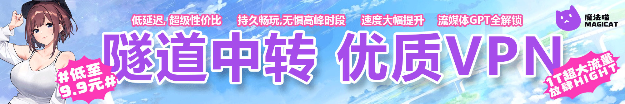 恶役千金之魔法学院见闻录 悪役令嬢のシェイプシフター ～魔法学園見聞録～ 作弊全回想 双端 AI汉化完整版 预览图