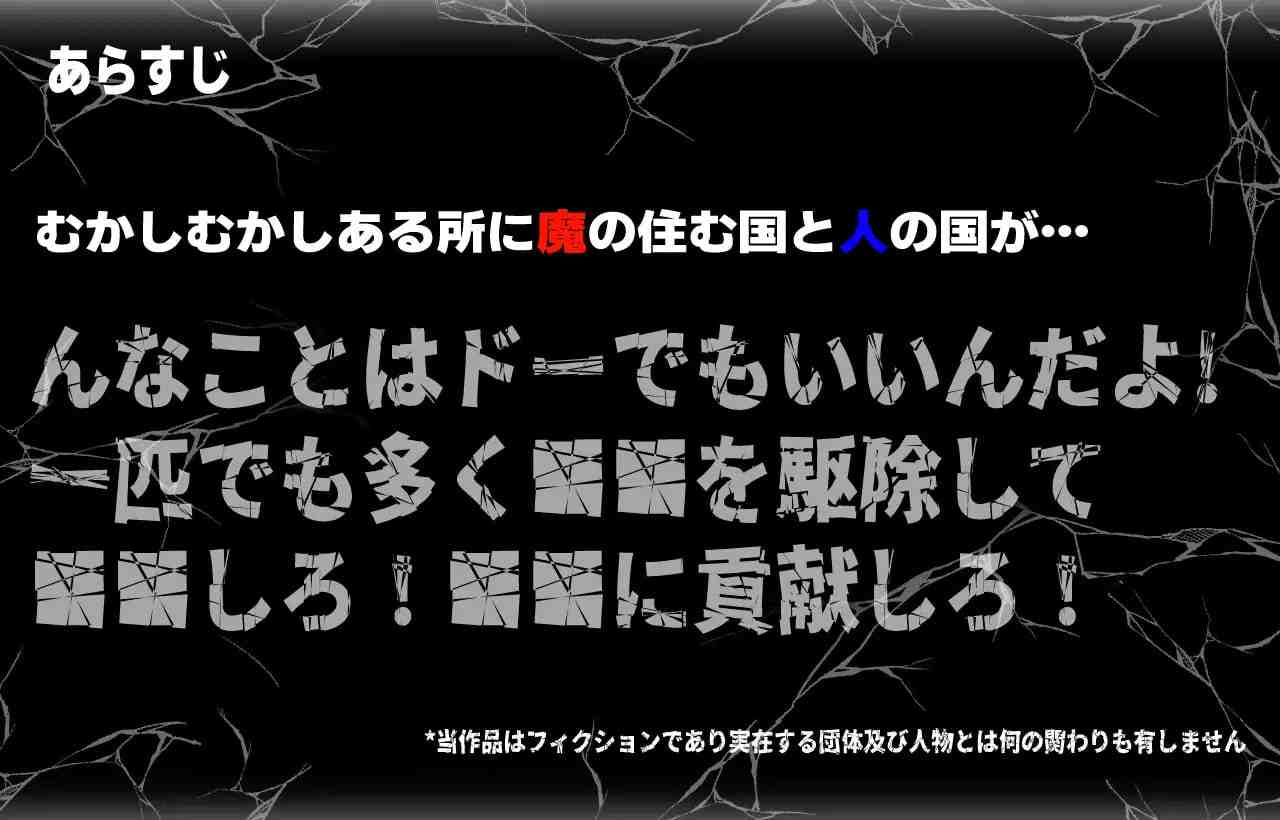 召唤之门 / CallGate v2.8.1 官方中文版 PC端 官中版 预览图