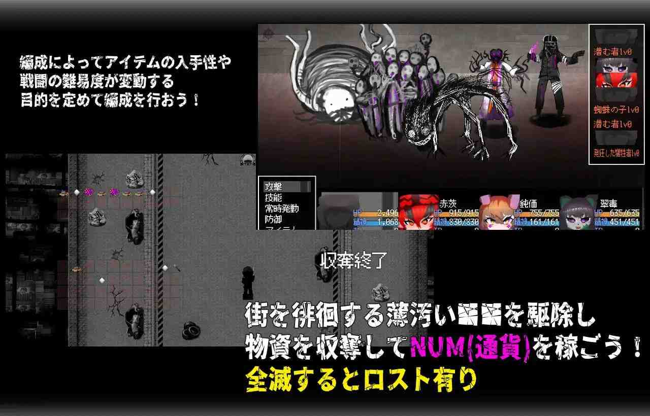 召唤之门 / CallGate v2.8.1 官方中文版 PC端 官中版 预览图