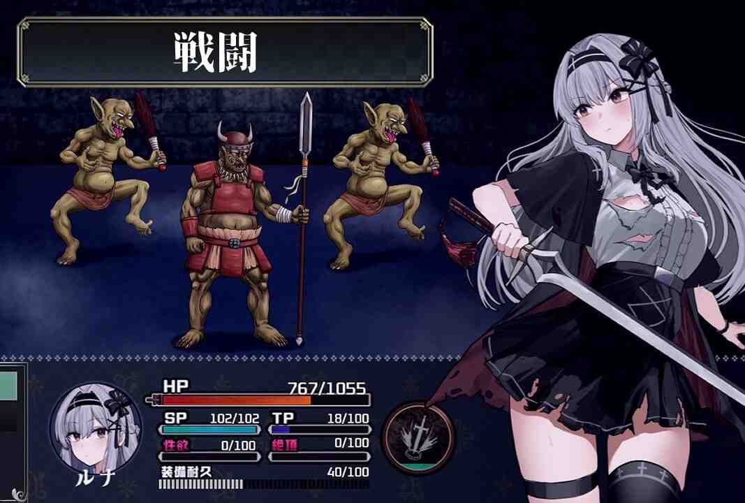 露娜与色欲的孤岛 / ルナと色欲の孤島 demo PC端 AI汉化版 预览图
