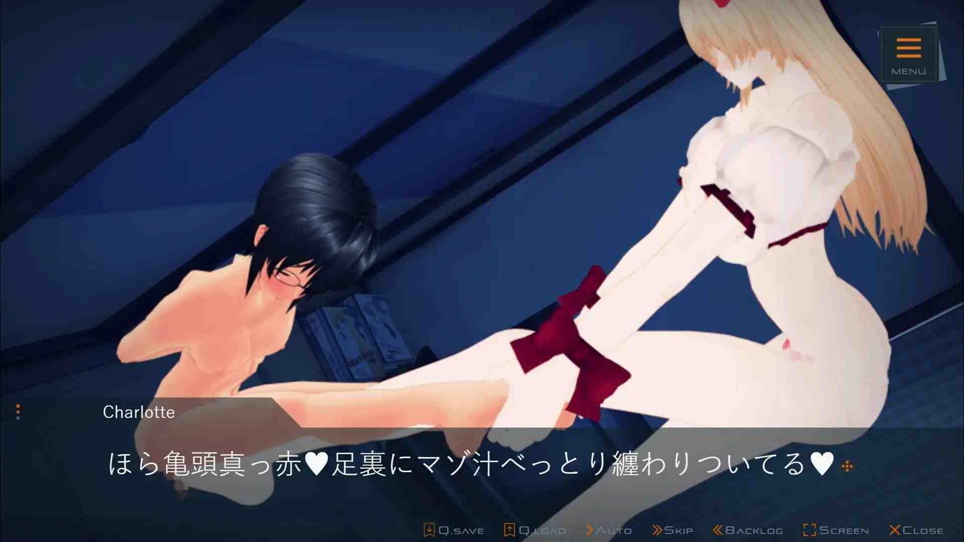 白神崇拝 PC端 AI汉化版 预览图