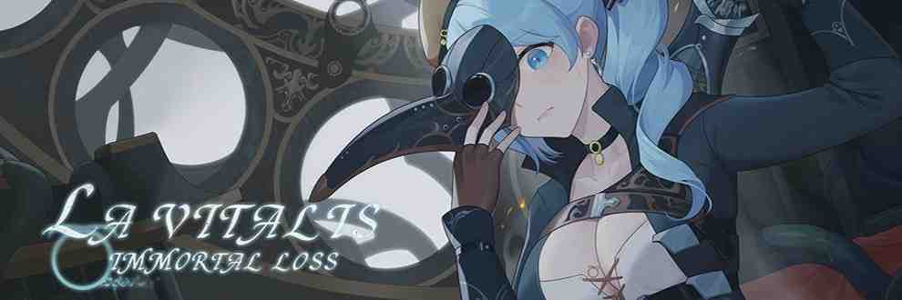 La Vitalis : 永恆的欠損/永恒的欠损 / La Vitalis: Immortal Loss v0.58.0 beta PC端 官中版
