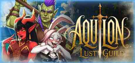 阿奎隆：色欲公会 Aquilon: Lust Guild PC端 官中版 预览图