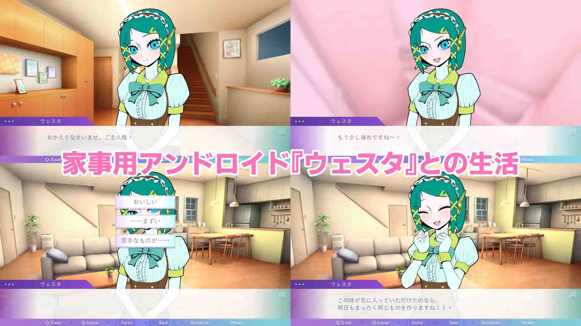 健全家务用 安卓端 AI汉化版 预览图