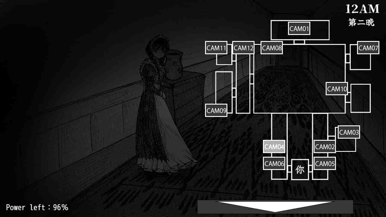 女仆们的五夜精魂 / Maid in Heaven/Five Nights with Maids v1.0.3 PC端 官中版 预览图