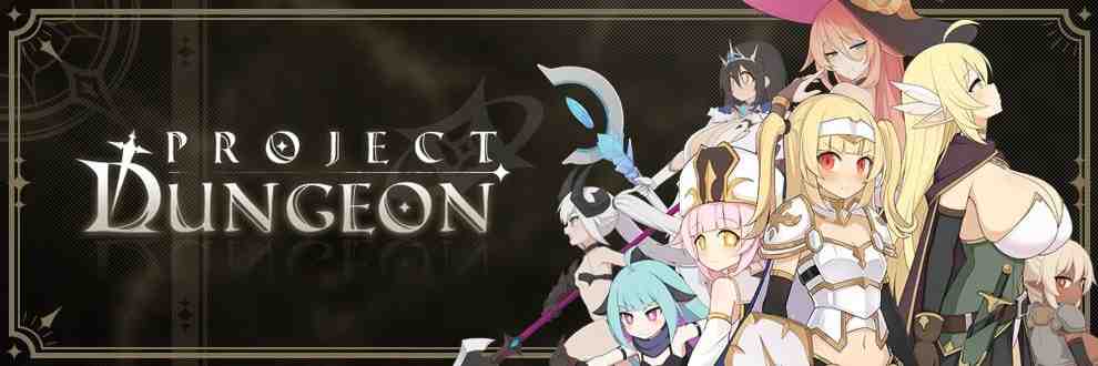 地下城计划 / Project Dungeon v0.706 支援者版 PC端 官中版 预览图