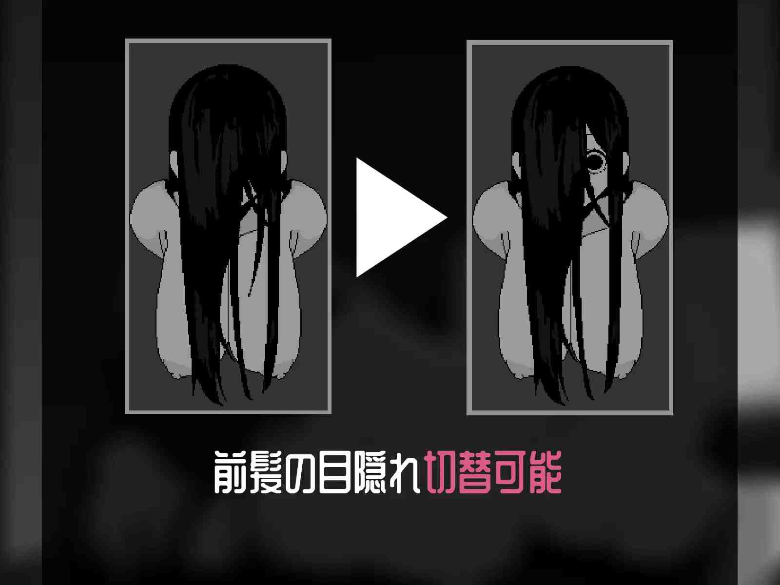 恶灵♡堆叠 悪霊♡スタック v1.00 PC端 官中版 预览图
