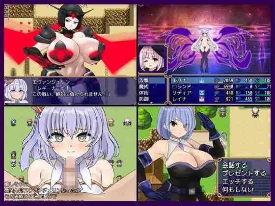 灵兽破坏者2 霊獣バスター2 PC端 AI汉化版 预览图