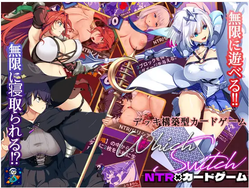 WhichSwitch_ver1.82 RJ01670083 MEGA PC端 预览图