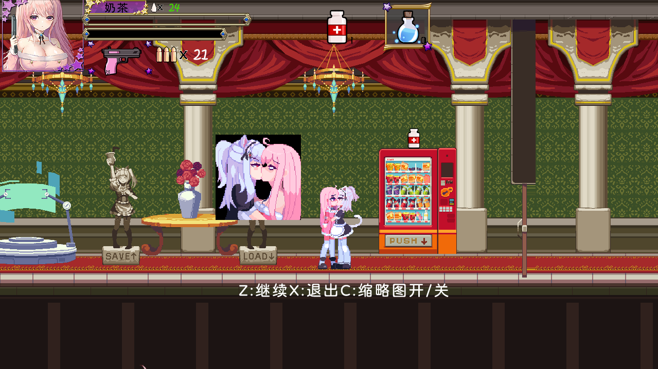 少女的求生之路2：血色洋馆官中 PC端 官中版 预览图