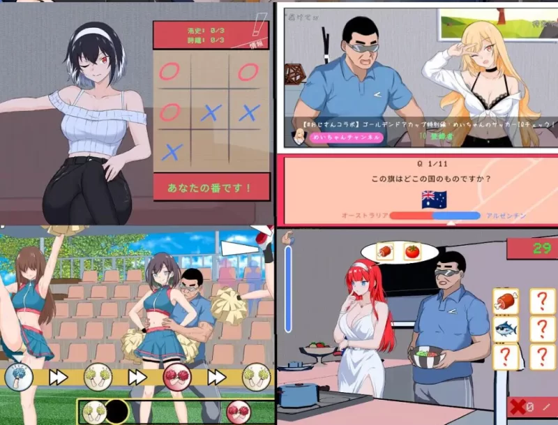 NTR足球 v1.02官中汉化(NTRサッカー) PC端 官中版 预览图