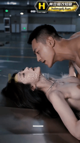 AI真人短剧《滴滴代操》 第一集 动漫视频 PC端 预览图