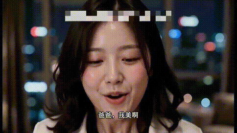 AI真人短剧《金麟岂是池中物》第1-8合集 动漫视频 PC端 预览图