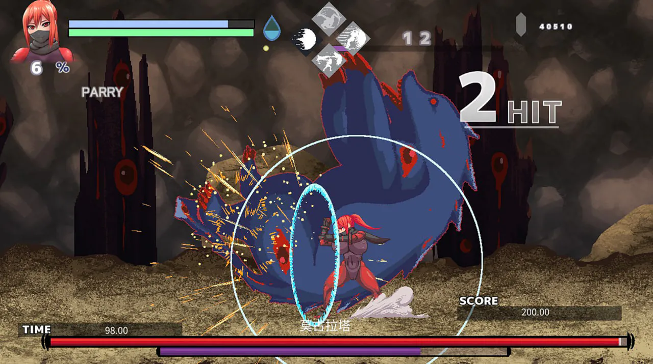 暗狩红狼 DARK HUNTER KURO 闇狩紅狼 PC端 官中高清版 预览图