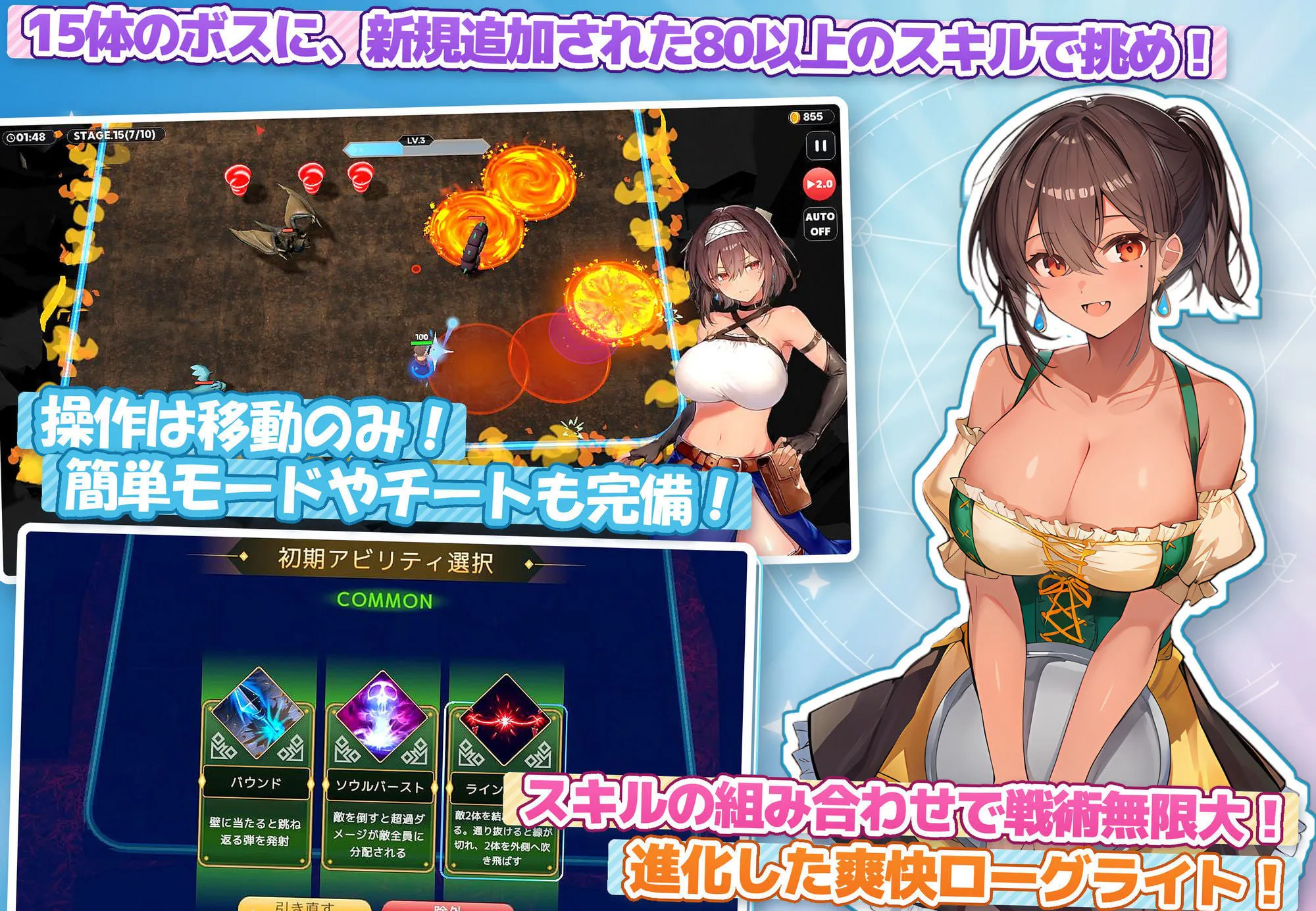 毫无防备的仆娘H受难记 無防備すぎるボクっ娘のHな受難 PC端 汉化更新版 预览图
