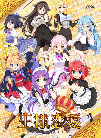 ―少女たちの終焉―豪華版 PC端 预览图