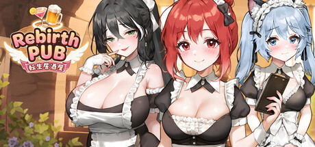重生酒馆 V1.1.0 官方中文版 PC端 官中版
