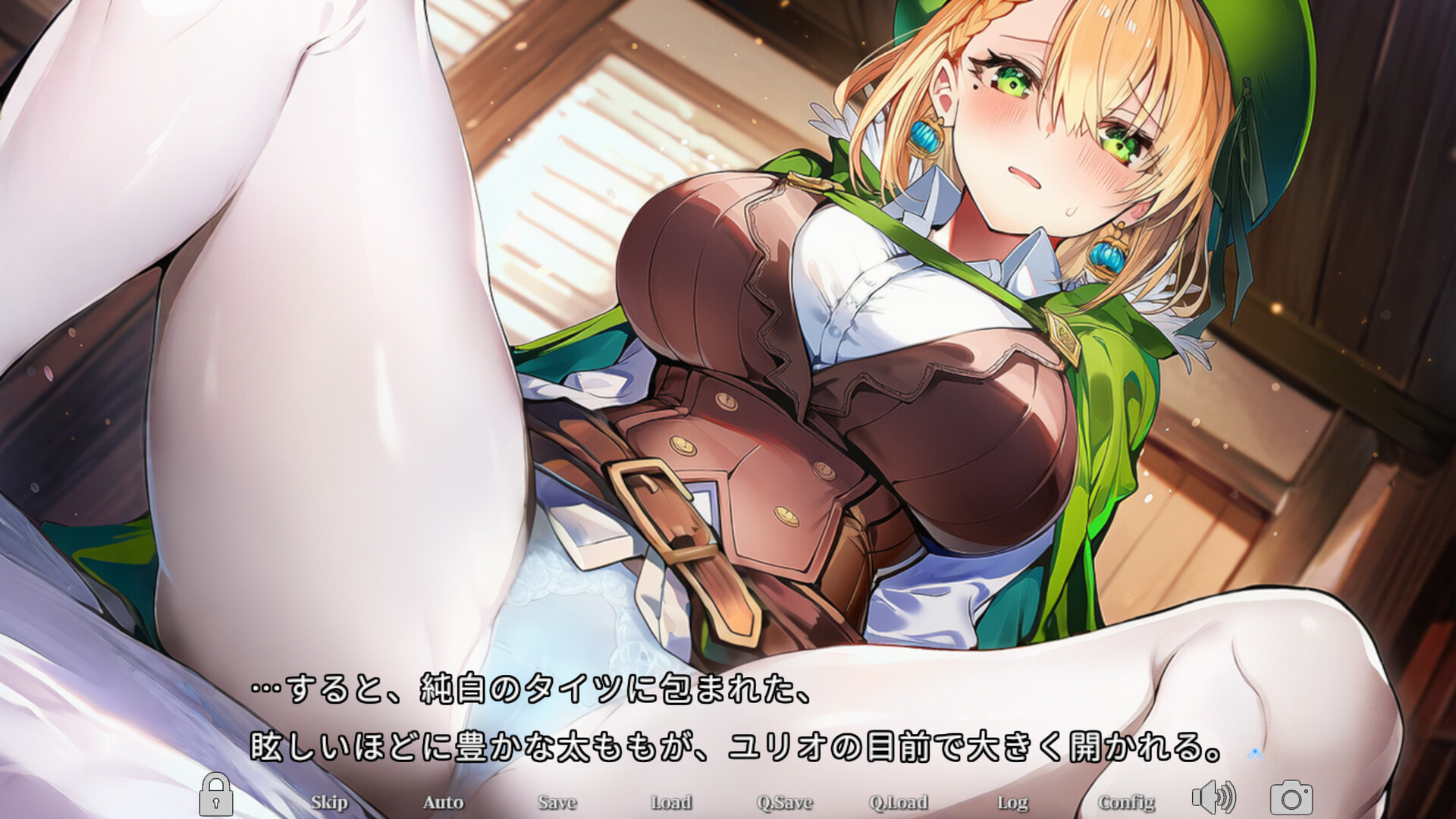 别让魔女住进这家旅店 Build.25248561 官方中文版 PC端 官中版 预览图