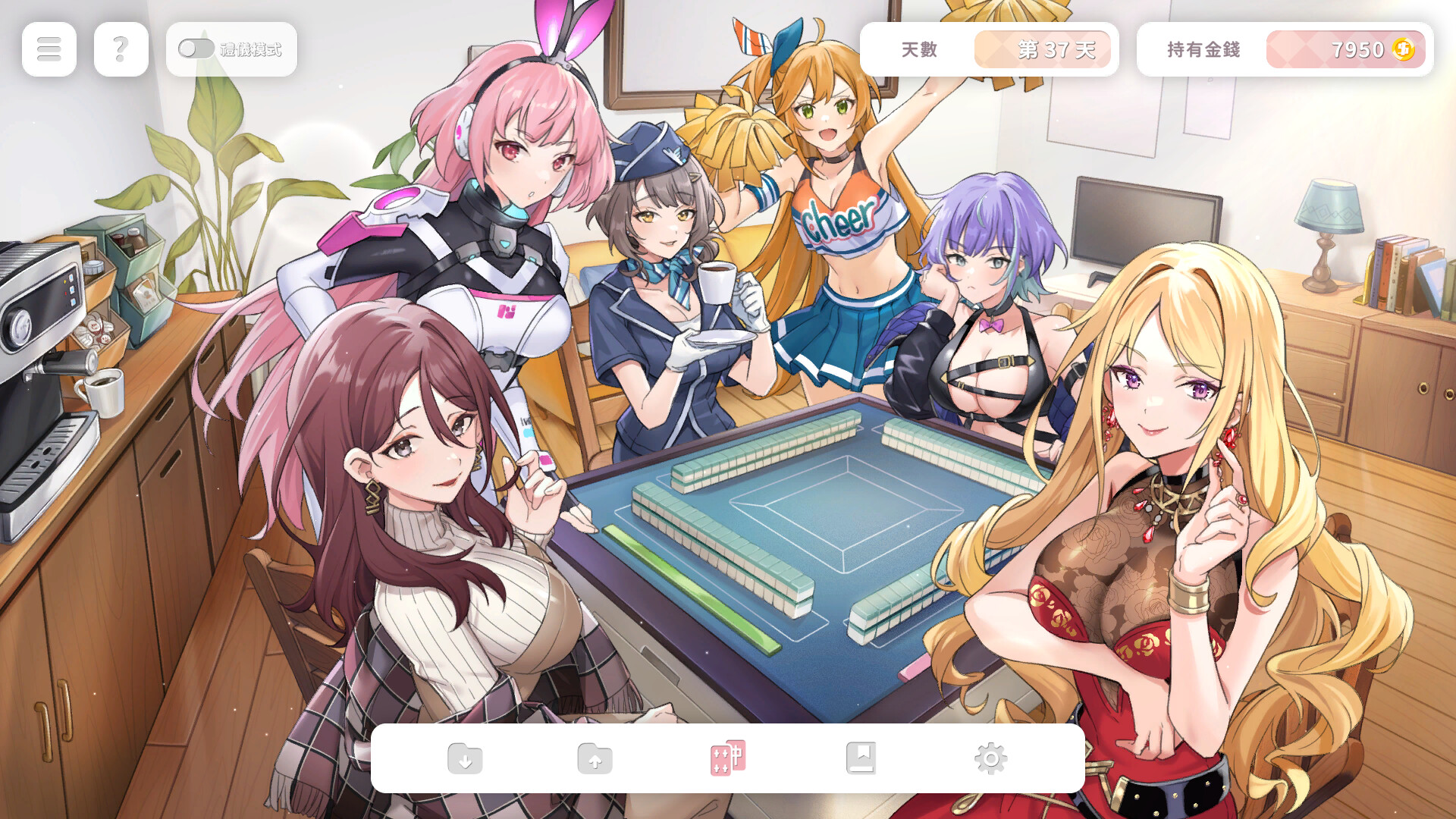 少女 X 爱 X 麻将 PC端 官中高清版 预览图